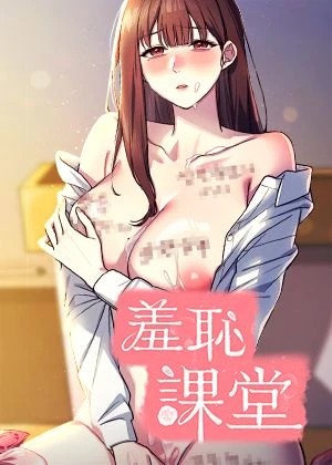 包子漫画免费观看在线漫画热门日漫推荐
